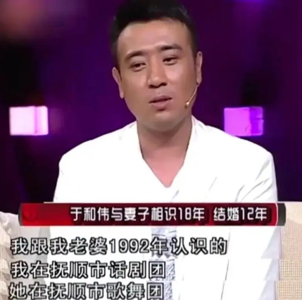 隆妮和于和伟是什么关系？隆妮和于和伟事件全部过程