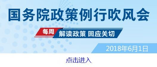 为残疾儿童创造健康成长、平等发展的环境