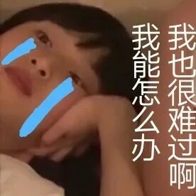 情人节番外篇