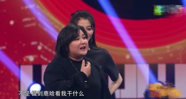 "贾玲成娱乐圈受宠女明星，外形不够情商来凑，将悲伤修行成快乐"