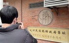 “很干净 很华丽” 上海街头韩国游客“浓度高”