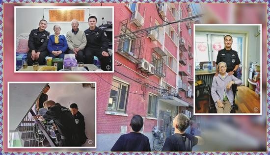 ①③北京市公安局东城分局特警大队政委张科伟（①右一）和民警刘洋（①左一）探望小区居民杨奶奶一家。