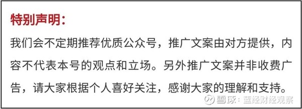 京圈名导染指女明星的风月往事，看完心惊肉跳！ 说到娱乐圈，可能大部分人第一时间想到的就是风光无限的明星，说不尽的娱乐八卦。 其实，一直以来，娱乐圈都呈现出一种导演强势...