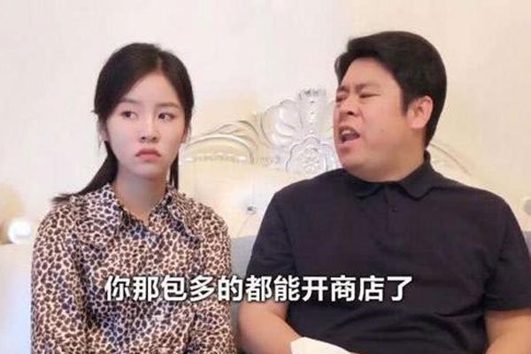 祝晓晗的嘴宛如的腿? 网红视频中的搞怪故事