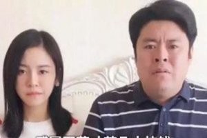 抖音祝晓晗和大纯是父女吗 都是爆笑姐夫旗下的艺人