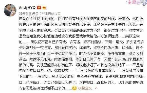 当年被人下毒毁了嗓子退出歌坛成谜, 如今黄毅清大胆道出真相