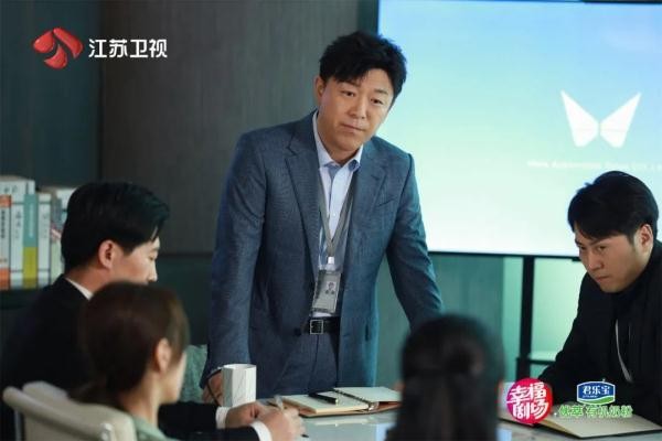 黄渤再一次用演技征服观众：笑对生活，就是生活正确的打开方式