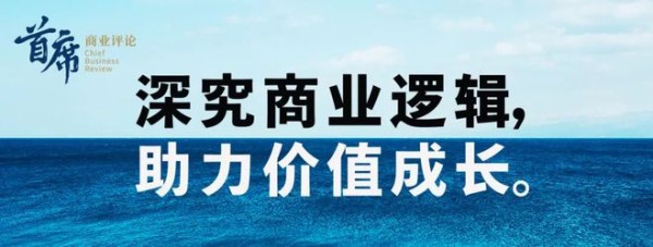 从上市到退市，新浪20年留下了什么？