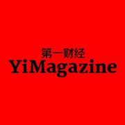 第一财经YiMagazine