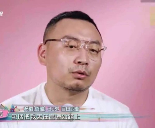 杨璐被哪个明星伤害过事情始末揭秘？杨璐以前给谁当助理真相被扒