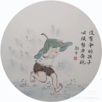 在乌鸦的世界里天鹅都是有罪的