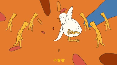 bilibili上，王小卤发布的趣味动画短片图片来源：bilibili@王小卤