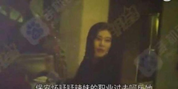 岳云鹏深夜带辣妹过夜引热议！网友：或是2千元的外围女