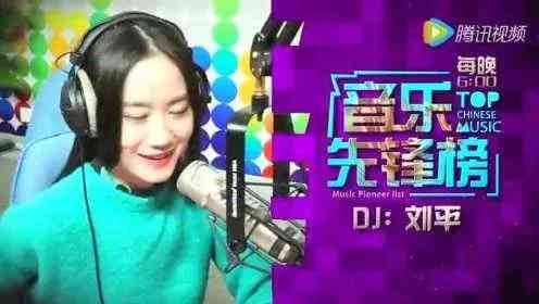 探秘刘子萌音乐世界：揭秘其热唱歌曲榜单