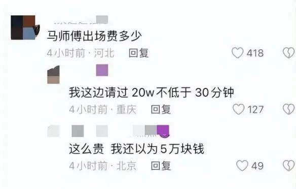 游侠网10