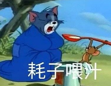 游侠网9