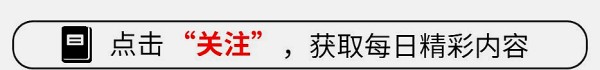 回顾 唐嫣经历几任绯闻男友后，嫁给老实人罗晋，生活恩爱甜蜜