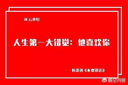 赵雷妻子袁娅维，网易云中评论最多的歌是哪些