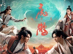 虎鹤妖师录 张凌赫