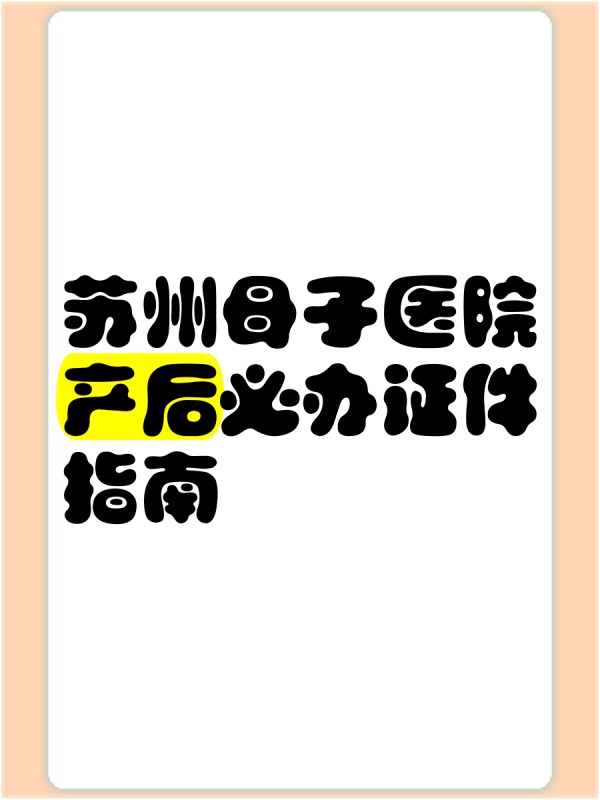 樊登、曾宝仪推荐的书，你真的不看