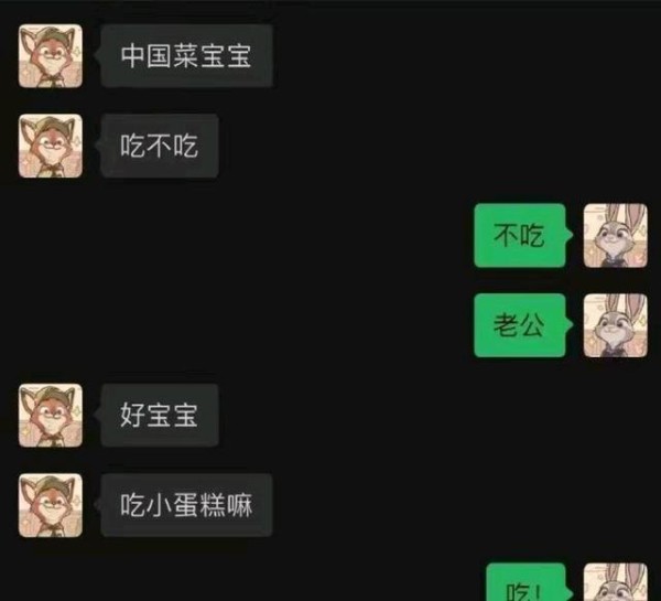 男篮新星姜伟泽女友曝光：颜值爆表，身材火辣，甜蜜恩爱羡煞众人