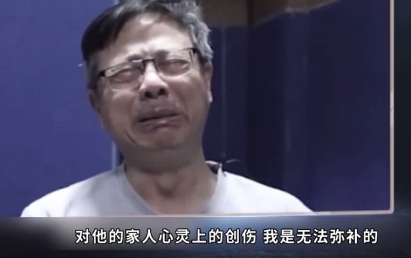 就是要看恶人哭