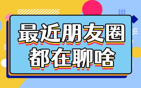 赵丽颖林更新：友情还是爱情？解析两位<a target=