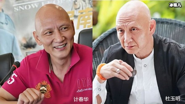 计春华与杜玉明被曝是失散多年的的双胞胎兄弟？只因为长的太像了