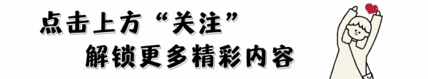 娱乐圈杨幂与唐嫣的深厚友谊：一份珍贵的礼物见证了温暖与力量