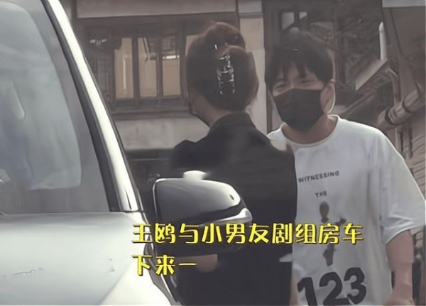 王鸥新恋情曝光男友疑似德云社演员何九华 王鸥过往多段情史被扒