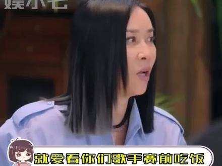 教娅娅说这很难评，香缇莫果然10级冲浪！ 香缇莫 歌手2024