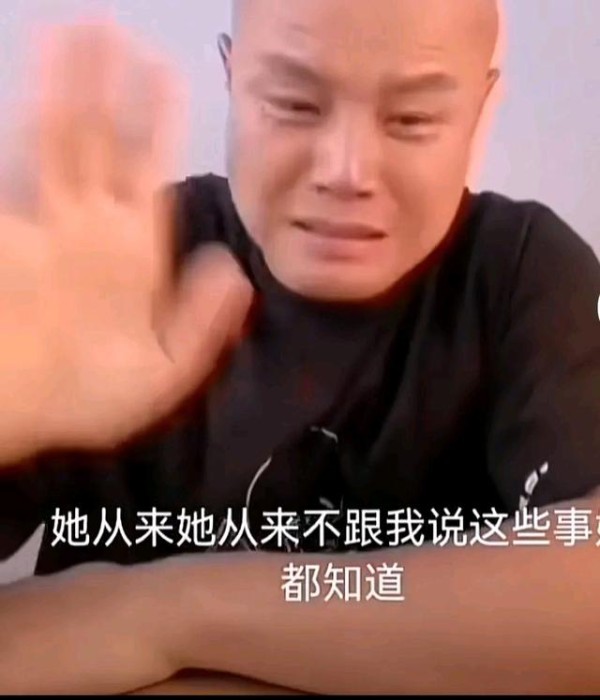 谈及往事，乐嘉情绪失控崩溃大哭，心里满含委屈！