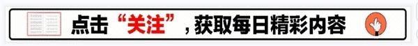 演员张金玲：与徐敏离婚后，带着儿子嫁富商，被丈夫宠成宝