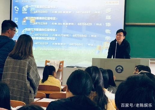 吃瓜网友围观《奇葩说》辩手陈铭出轨传闻，反被吃了一碗狗粮