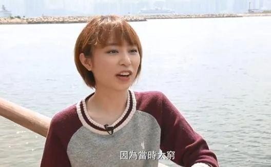 视后级女星约会只搭直升机，和富豪关系不正当？前港姐曝惊人内幕