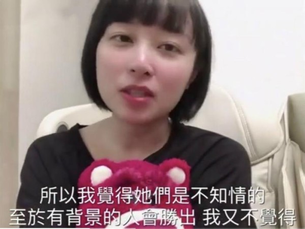 视后级女星约会只搭直升机，和富豪关系不正当？前港姐曝惊人内幕