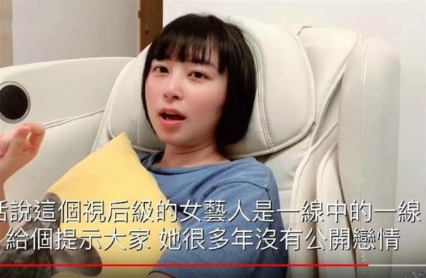 视后级女星约会只搭直升机，和富豪关系不正当？前港姐曝惊人内幕