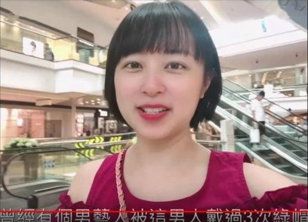 视后级女星约会只搭直升机，和富豪关系不正当？前港姐曝惊人内幕