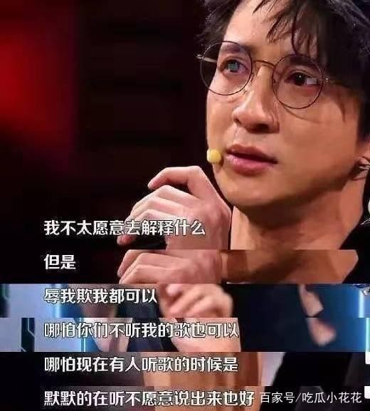 李小璐出轨薛之怎么回事？李雨桐怼薛之谦事件始末 贾乃亮姐姐发文（3）