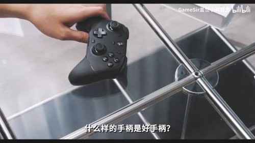 盖世小鸡推出启明星手柄：和超级小桀有个约定