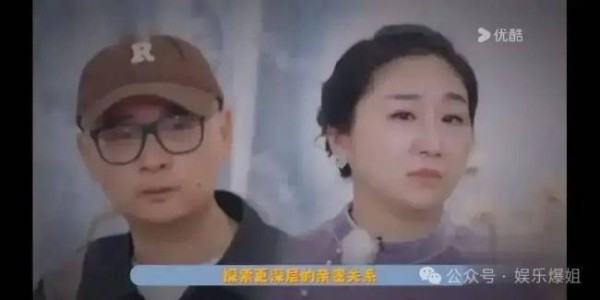 【2024.10.27】周柯宇跟杨幂？汪苏泷单身？李Y峰和李菲儿？麦琳李行亮演的？蒋奇明能粉？再见爱人不怕被放大事件？