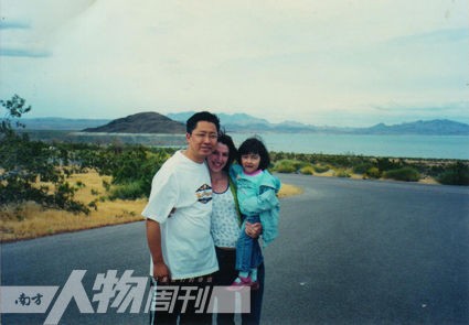 2005年，拉斯维加斯蜜月旅行