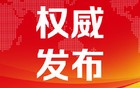 杨幂拒绝沈腾？陈牧驰于适翻脸？董璇落魄？倪虹洁求戏拍？陈小春挑戏？苑琼丹退圈带货？