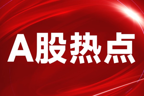 AIDC市场空间超5000亿！多个上游产业有望受益！