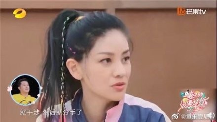 胡可黄晓明什么关系在一起过吗？黄晓明胡可为什么分手原因大揭秘