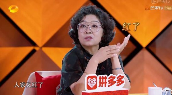 徐海乔妈妈再曝儿子暗恋同组女演员，网友：是宋祖儿吗？