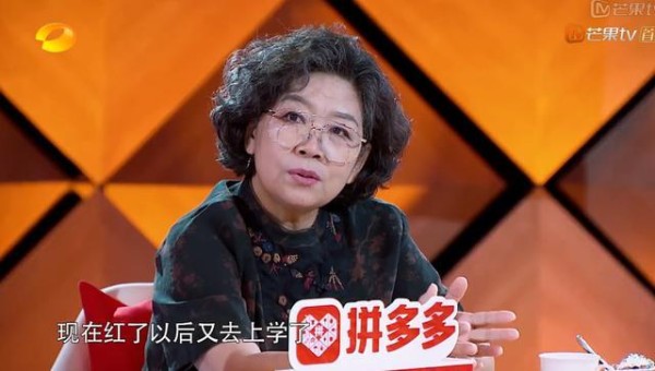 徐海乔妈妈再曝儿子暗恋同组女演员，网友：是宋祖儿吗？