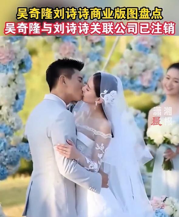 吴奇隆爸爸刘诗诗助理一起带娃 针对婚变刘诗诗吴奇隆没有回应