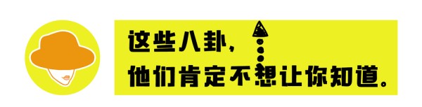 梁田和沈梦辰，两位准一姐走到了这个分叉口…