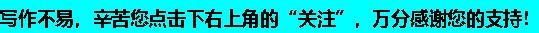 朱俐静原来她早已离世！自己定墓园和寿衣，3200万遗产全给姐姐